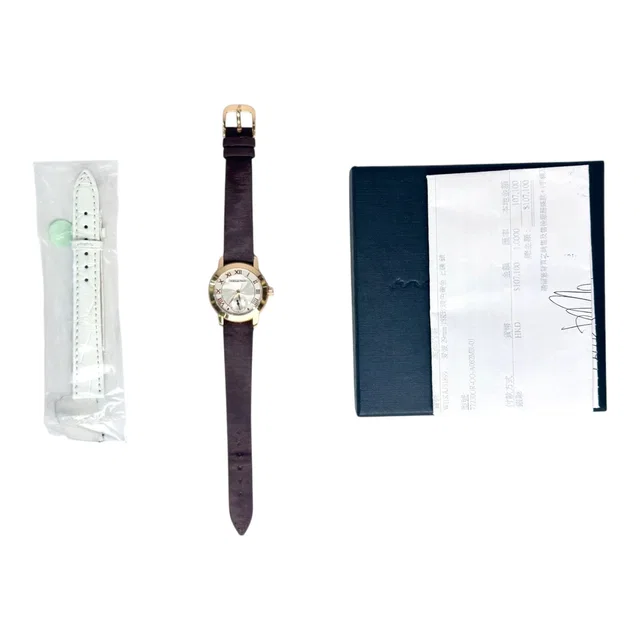 Audemars Piguet Jules 18k Rose Gold Watch 28mm in Pink from Luxury Promise