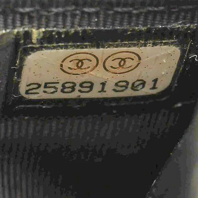 Chanel Lambskin Wallet on Chain Bag in Lambskin from A Retro Tale, photo 12 of 13