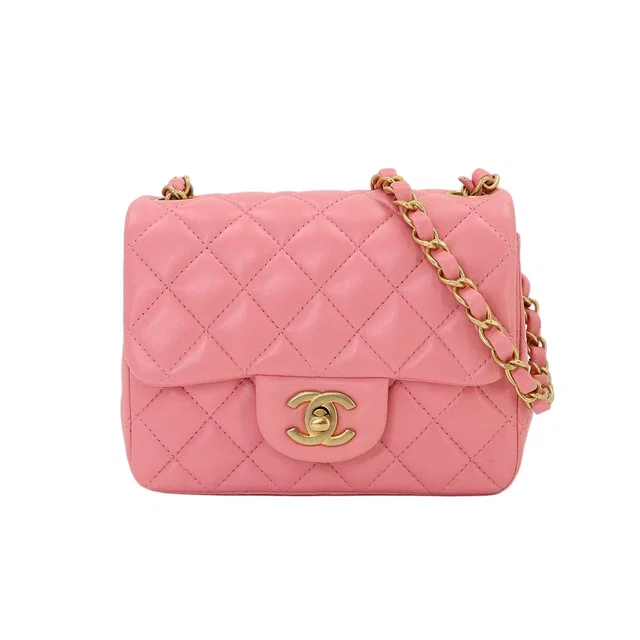 Chanel Mini Quilted Chain Shoulder Bag Lambskin Pink Gold in Pink Lambskin from The Reluxe
