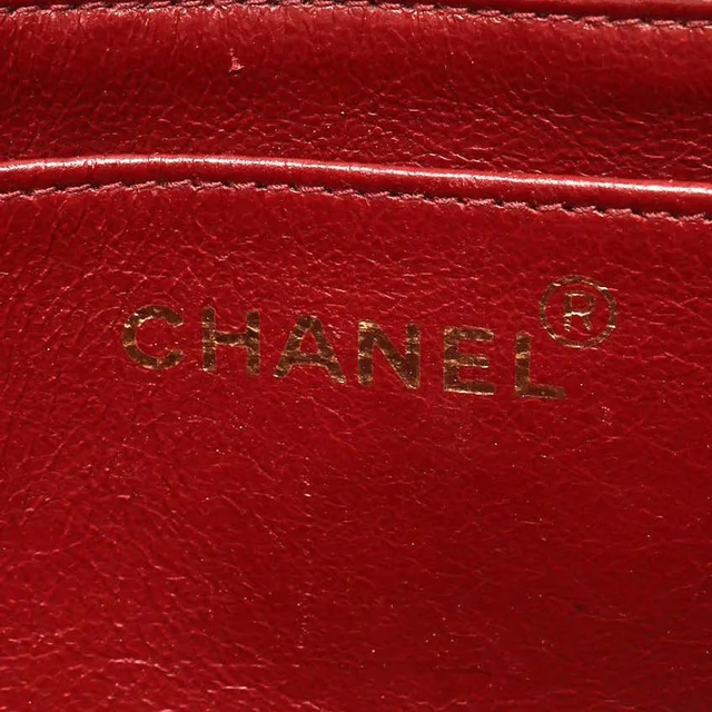 Chanel CC Medium Diana Flap Bag in Leather from A Retro Tale, photo 6 of 9