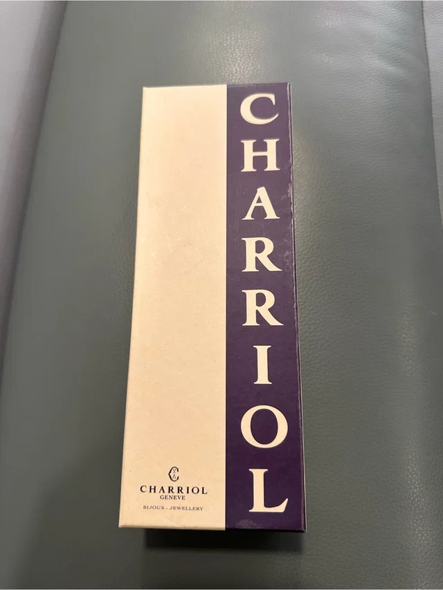 Charriol Cream And Dark Purple Branded Jewelry Case in purple from Poshmark