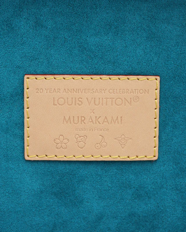 Louis Vuitton x TM Superflat Characters Cardboard Box from A Retro Tale, photo 8 of 8