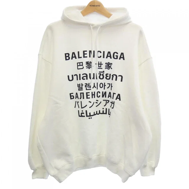 Balenciaga Cotton Hoodie from LuxUness