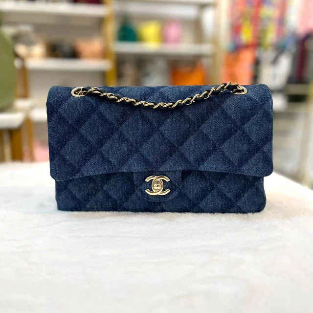 Chanel Dark Blue Cf Danim Classic Double Flap In GHW in Blue from Luxury Promise