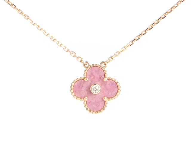 Van Cleef & Arpels 18K Rose Gold Rhodonite and Diamond 2021 Holiday Pendant Necklace in Pink from Ann's Fabulous Finds