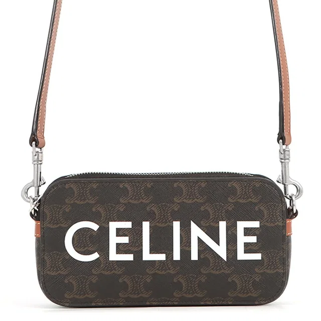 Celine Shoulder Bag Horizontal Leather Pouch in Leather from The Reluxe