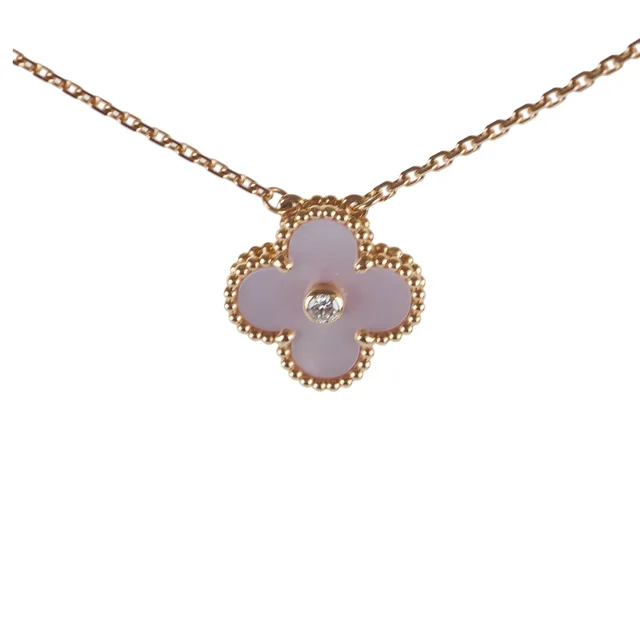 Van Cleef and Arpels Vintage Alhambra Holiday Pink Necklace 2025 in Pink from The Purse Affair