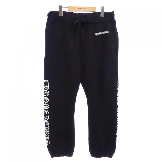Chrome Hearts Scroll Label 205 Pants from The Reluxe