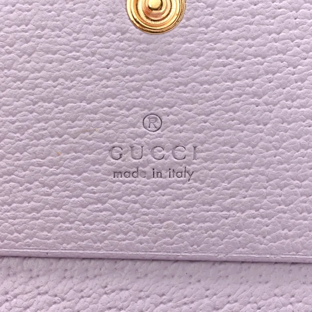 Gucci Monogram Jumbo GG Textured Dollar Calfskin Ophidia Card Case Beige Lapis in Beige Calfskin from FASHIONPHILE, photo 6 of 8