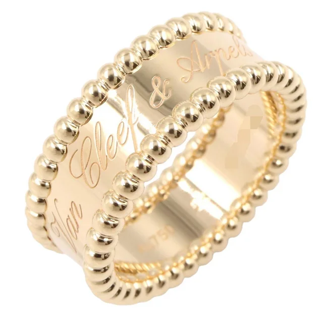 Van Cleef & Arpels Ring Perlee Signature from The Reluxe
