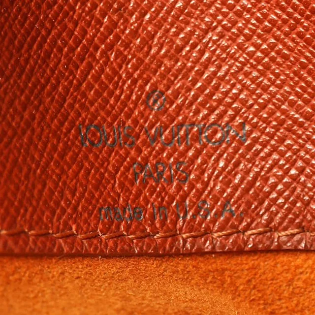 Louis Vuitton Monogram Musette Salsa Bag in Coated canvas from A Retro Tale, photo 6 of 9