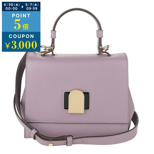 Furla Emma Handbag Purple in purple from Poshmark