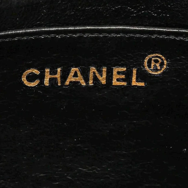 Chanel Medium Caviar Diana Flap Bag in Caviar leather from A Retro Tale, photo 6 of 8