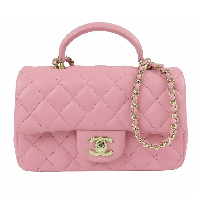 Chanel Top Handle Mini Flap Bag Pink Gold Lambskin Quilted Chain in Pink Lambskin from The Reluxe