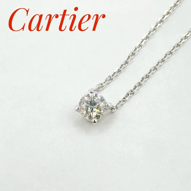 Cartier Gold Necklace 42 in White from The Reluxe