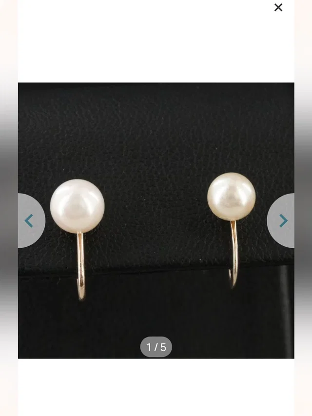 Vgt Mikimoto 14k Gold Classic Pearl Drop Earrings - White Pearls- Screw Back in gold|white from Poshmark