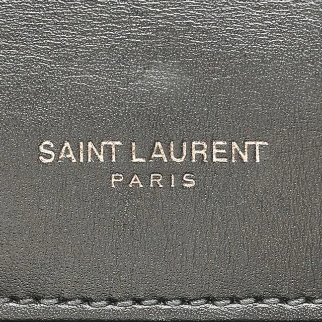 Saint Laurent Kate Tiger Print Bag in Leather from A Retro Tale, photo 9 of 12