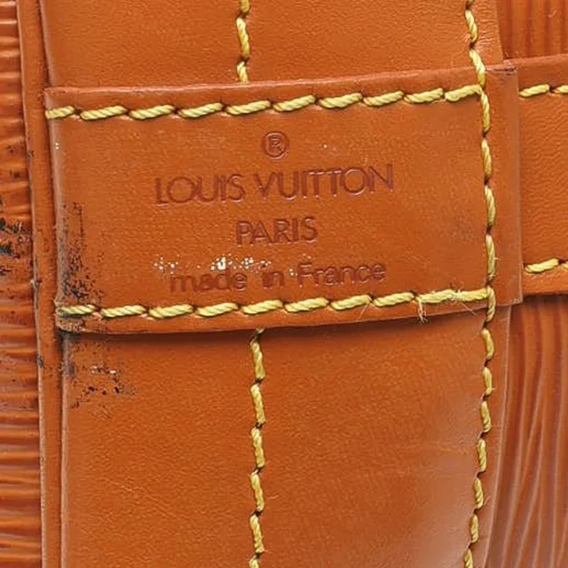 Louis Vuitton Epi Noé GM Bag in Leather from A Retro Tale, photo 7 of 12