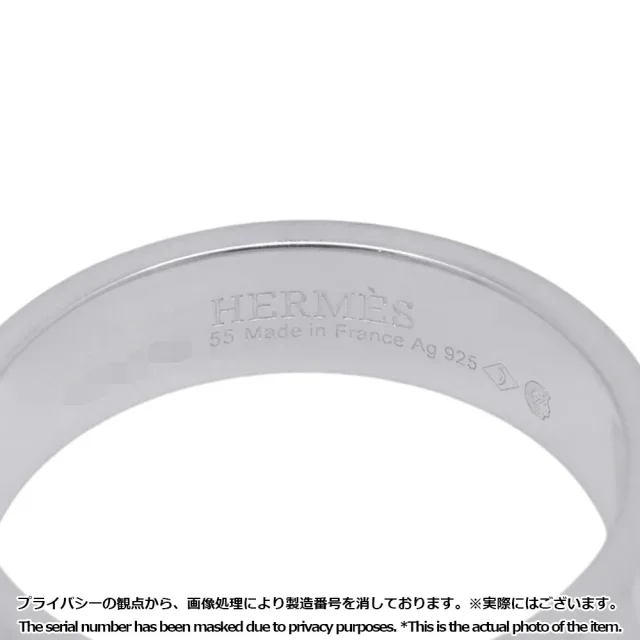 Hermès Collier de Chien Ring Size PM/55/#15H115607B SV925 from GALLERY RARE, photo 7 of 8