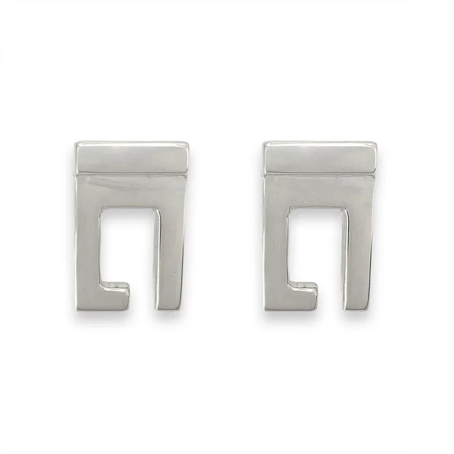 Gucci Motif Logo Earrings from The Reluxe