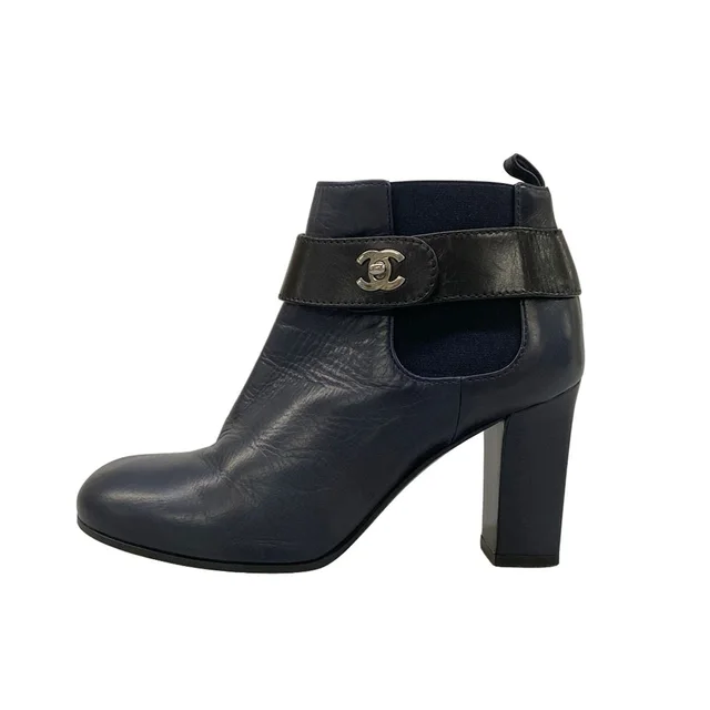 Chanel Booties Navy Black Side Gore CC Logo Leather Boots in Black Leather from The Reluxe