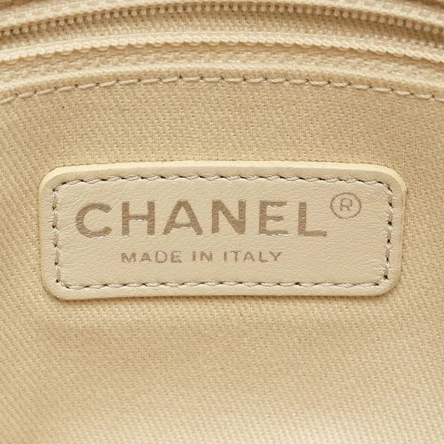 Chanel 31 Rue Cambon Single Flap Bag in Woven leather from A Retro Tale, photo 6 of 9