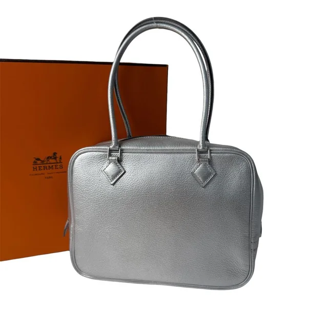 Hermès Mini Plume 20 Olympic Limited Silver Handbag in Silver Leather from The Reluxe