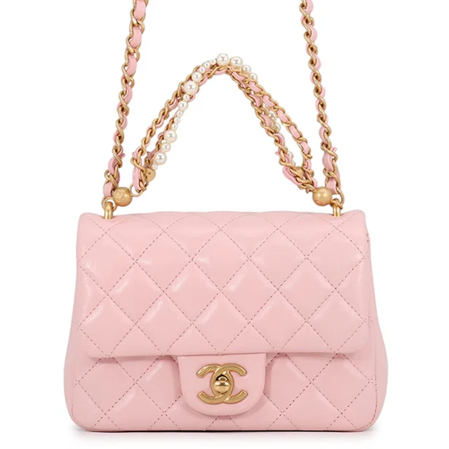 Chanel Mini Matelasse ChainShoulder Bag PinkAS4384 Calf Leather Size 18 in Calfskin from GALLERY RARE