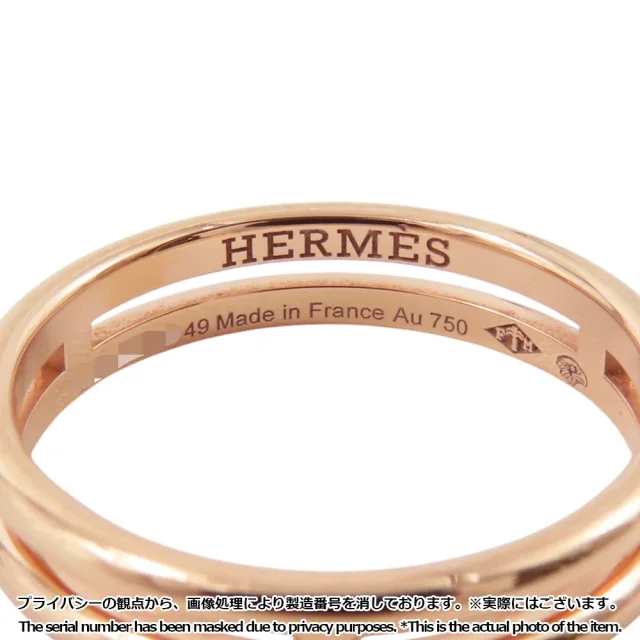 Hermès Ariane Ring Size 49/#9 18K Pink Gold in Pink from GALLERY RARE, photo 7 of 8