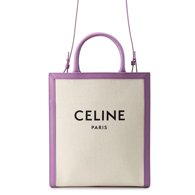 Celine Vertical Cabas Natural/Purple192082 Canvas Leather Size Small in Beige Canvas from GALLERY RARE
