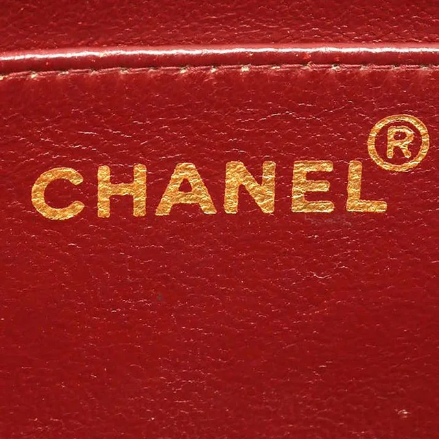 Chanel CC Medium Diana Flap Bag in Woven leather from A Retro Tale, photo 7 of 9
