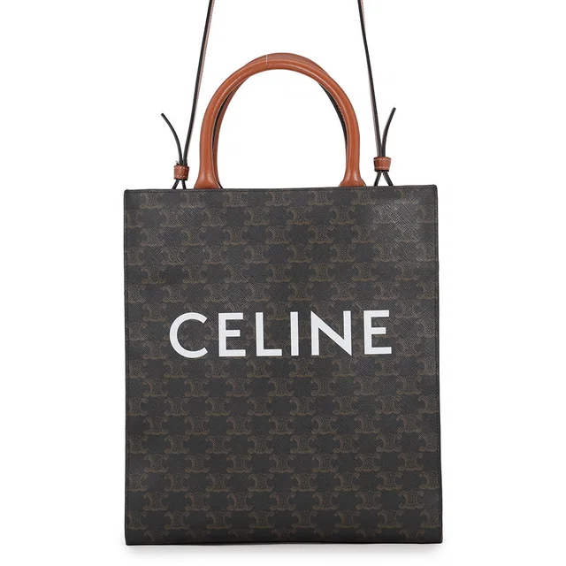 Celine Small Vertical Cabas Tan191542BZK PVC Leather in Leather from GALLERY RARE