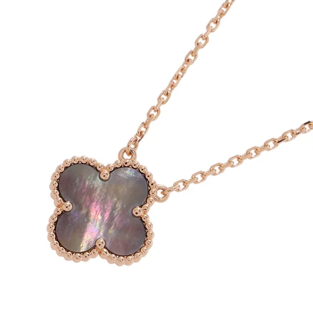 Van Cleef & Arpels Vintage Alhambra PendantVCARP4KK00 18K Pink Gold in Pink from GALLERY RARE