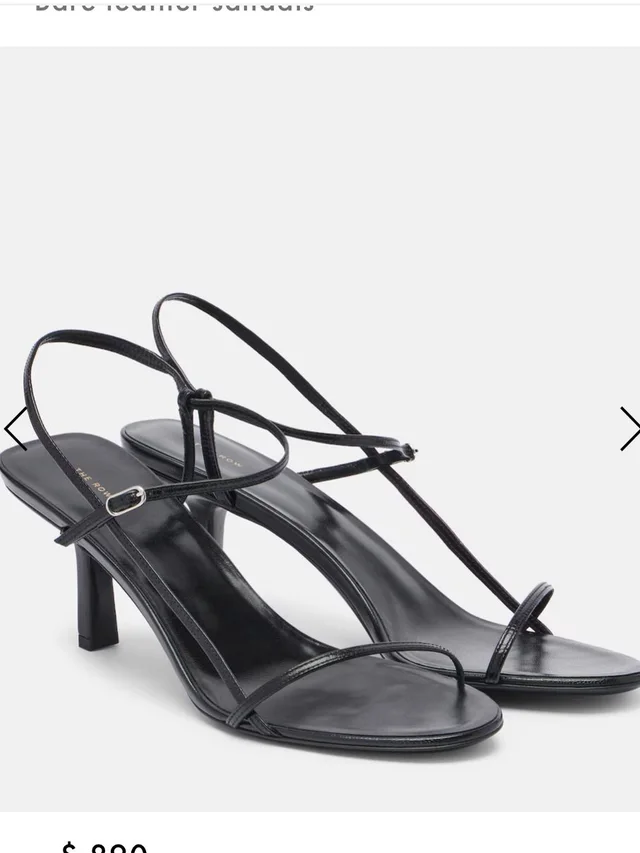 The Row Bare Sandal 39 in silver|black|red|gray Leather from Poshmark