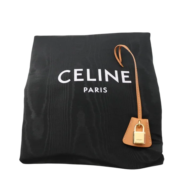 Celine Vertical hippopotamus Natural/Tan190402BNZ Canvas Leather Size Large in Beige Canvas from GALLERY RARE, photo 16 of 16
