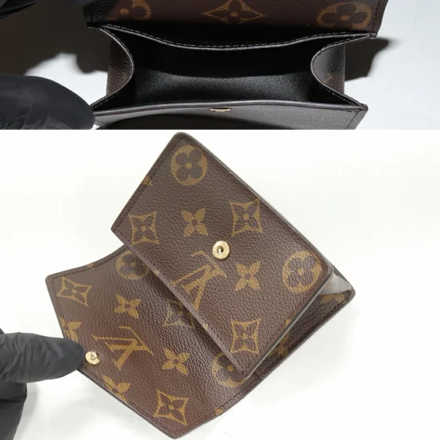 Louis Vuitton Monogram Sangle Daily Multi Pochette 2way Belt M0236W in Brown Coated/Waterproof canvas from LuxUness, photo 6 of 6
