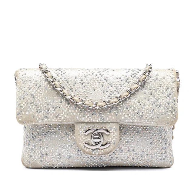 Beige Chanel Mini Suede Beaded Mineral Nights Flap Crossbody Bag in Beige Suede from Designer Revival
