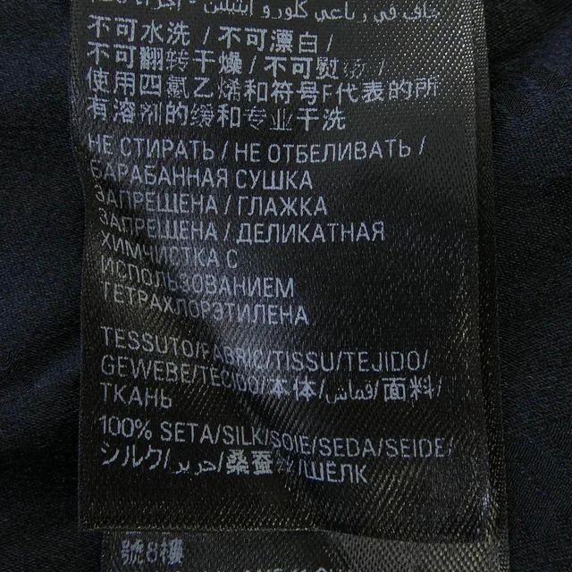 Balenciaga 100% Silk Dress in Silk from LuxUness, photo 2 of 2
