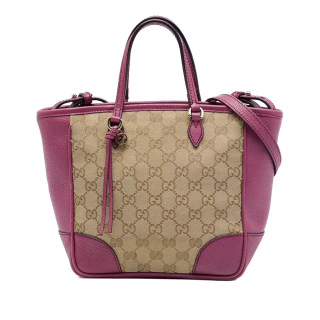Beige Gucci Small GG Canvas Bree Satchel in Beige Canvas from Designer Revival