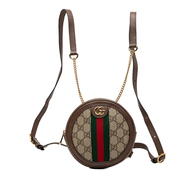 Beige Gucci Mini GG Supreme Web Ophidia Round Backpack in Beige Coated canvas from Designer Revival