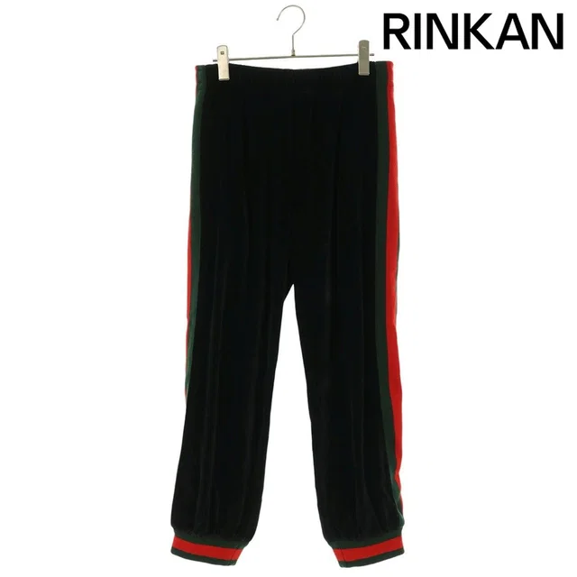 Gucci Side Line Velour Track Long Pants XS in Nylon from The Reluxe