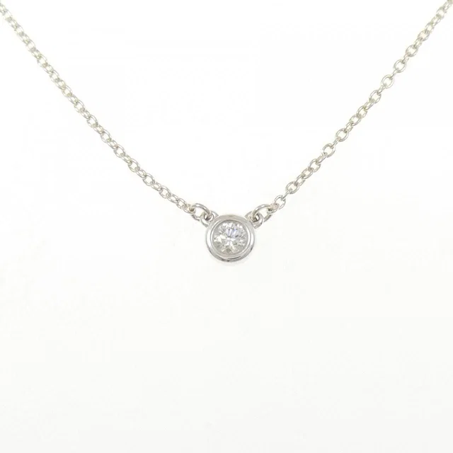 Tiffany & Co. By The Yard Necklace from The Reluxe