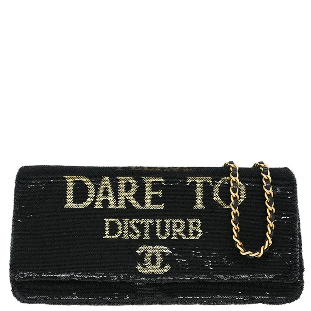 Chanel 2017 Black Sequins Dare To Disturb Shoulder Bag in Black Leather from AMORE Vintage Tokyo
