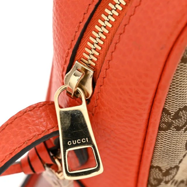 Gucci Monogram Dollar Calfskin Mini Bree Messenger Bag Beige Ebony Sun Orange in Beige Calfskin from FASHIONPHILE, photo 11 of 13