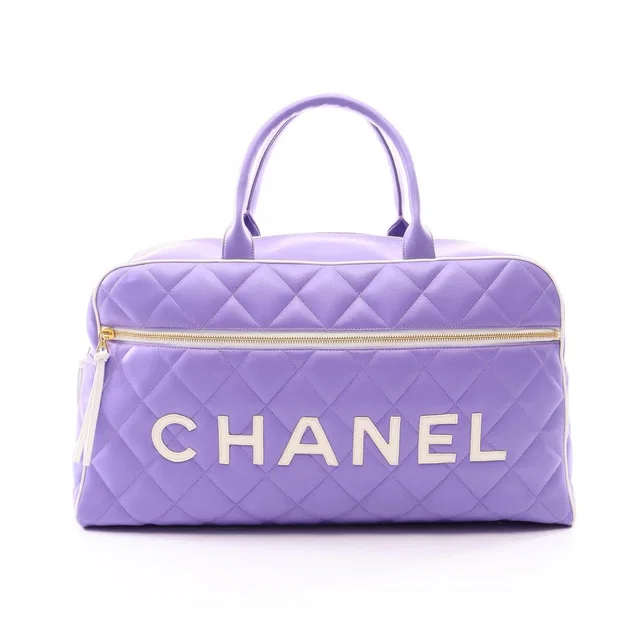 Chanel Boston Bag Quilted Purple Leather in Purple Leather from The Reluxe