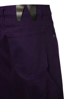 Darkpark Wide-leg trousers with frayed hem in 100% Cotton, photo 4 of 4 from LUISAVIAROMA