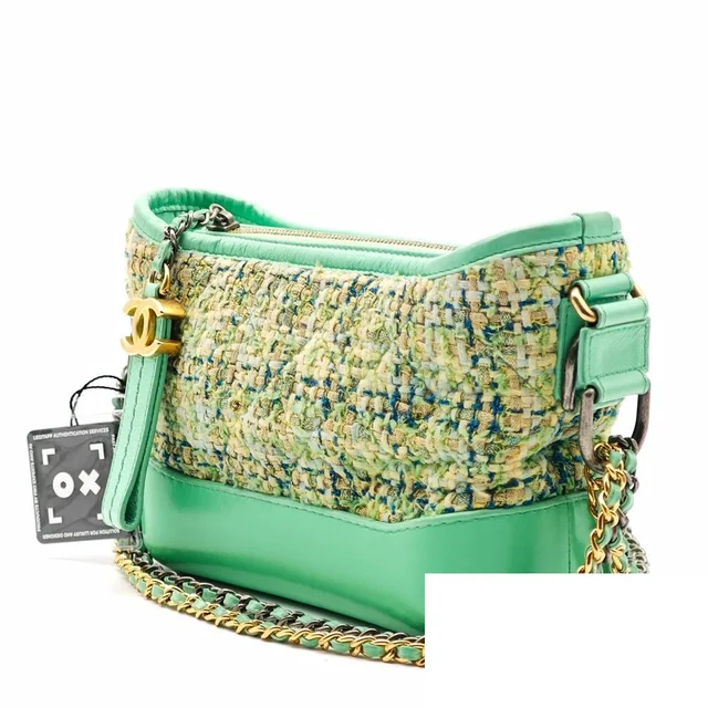 Chanel Gabrielle Chain Shoulder Bag Leather in Leather from The Reluxe