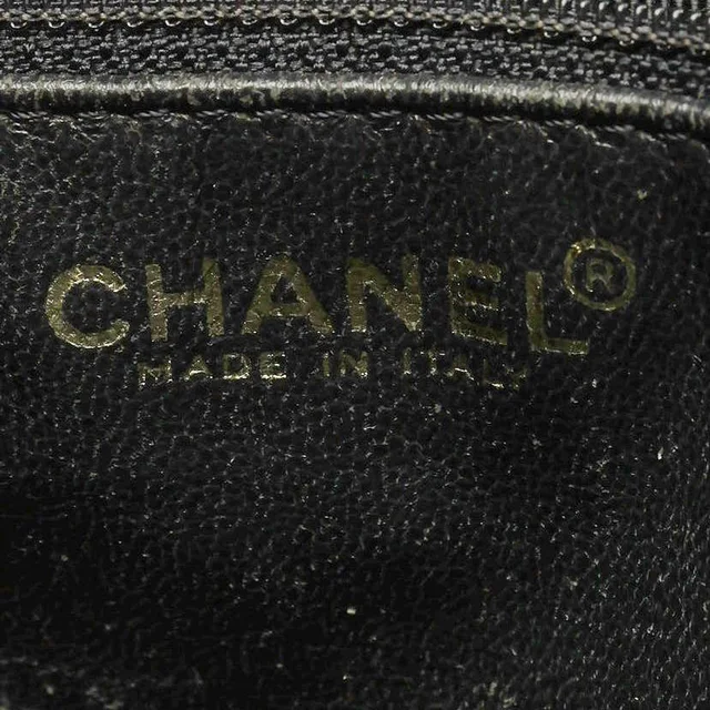 Chanel Chocolate Bar Tote Bag in Brown Leather from A Retro Tale, photo 8 of 10