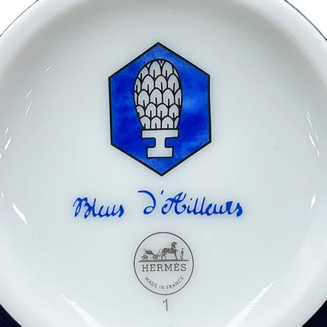 Hermès Tall Blue D'ailleurs Mug No. 1 Blue/WhiteP030138P Porcelain in Blue from GALLERY RARE, photo 11 of 12