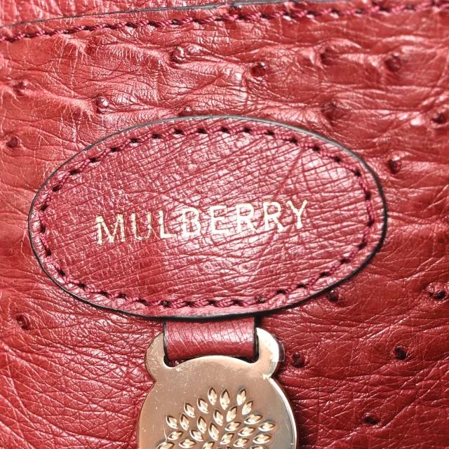 Mulberry Bayswater Black Forest in Black Ostrich from FASHIONPHILE, photo 6 of 9